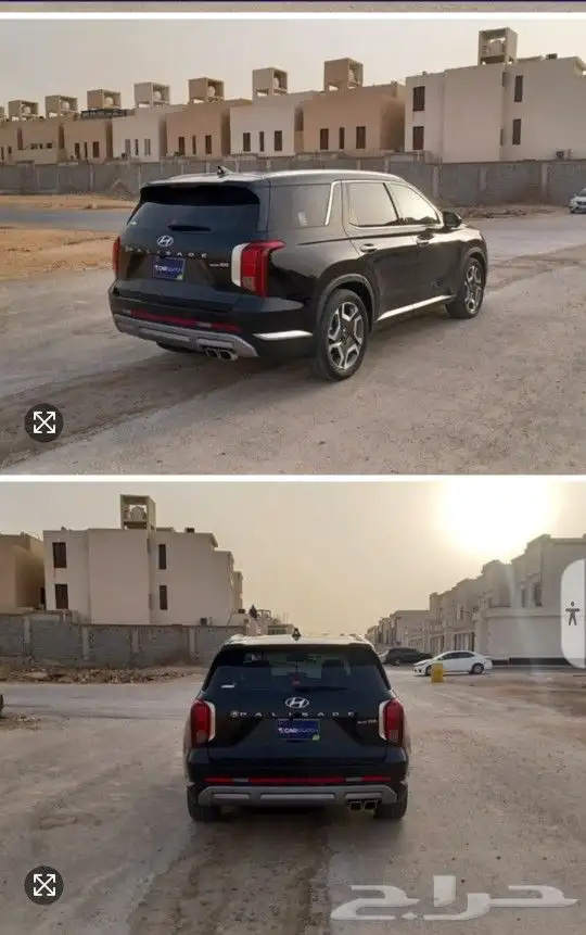 بالسيد 2023 فل كامل 1