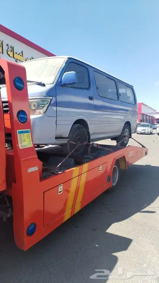 سطحة الدرب سطحة الشقيق 0