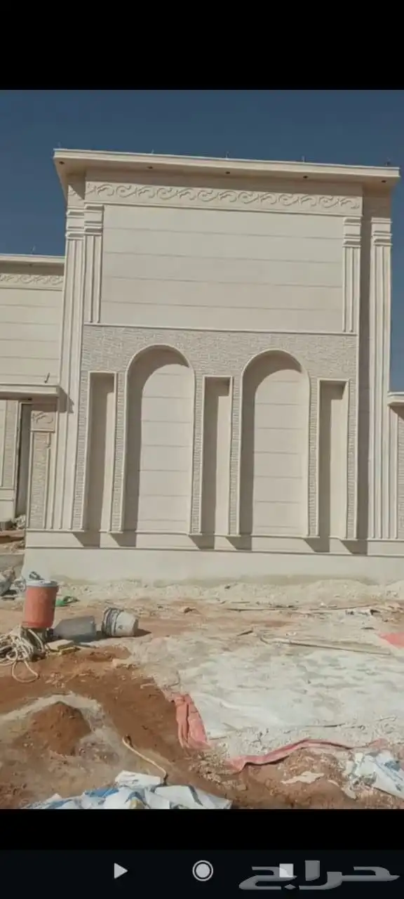 لياسه ملونه بديل الحجر الطبيعي دغنيك عن التلييس العيدي 1