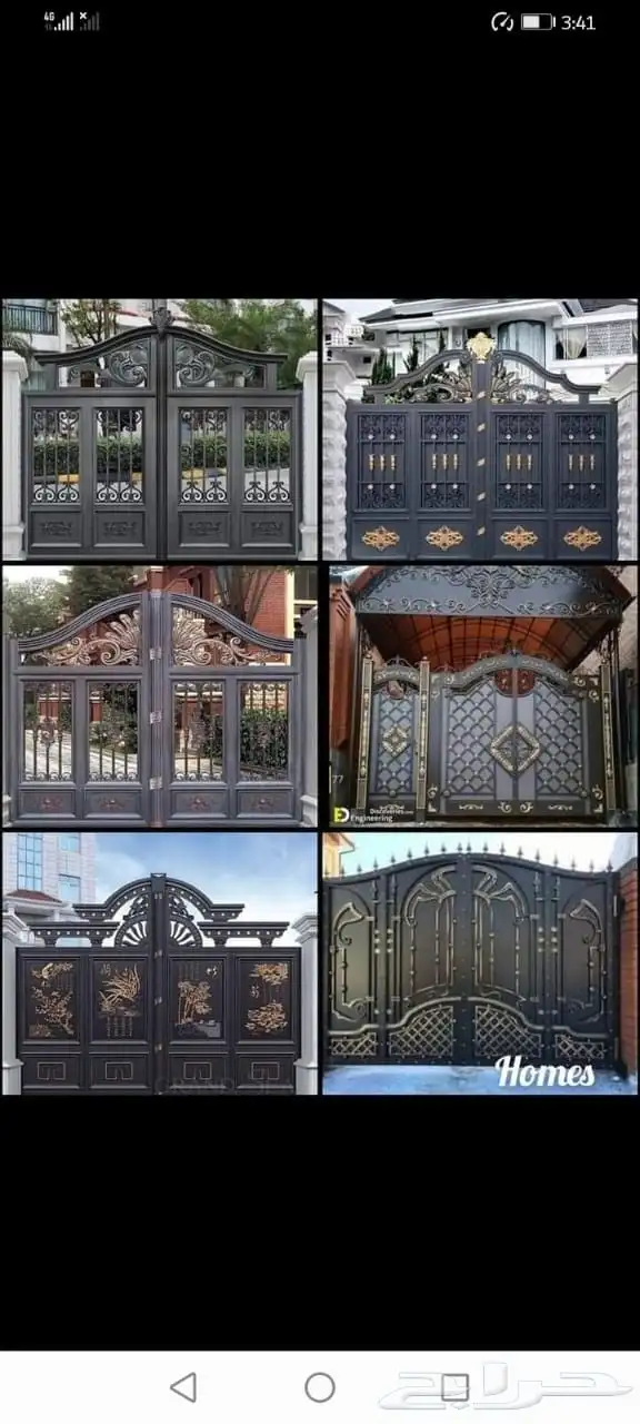 شركة حدادة مظلات سواتر هناجر أبواب درج جميع أعمال الحدادة 6