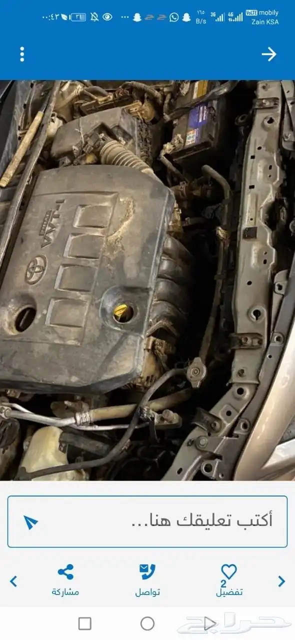 كورلا ياريس 0