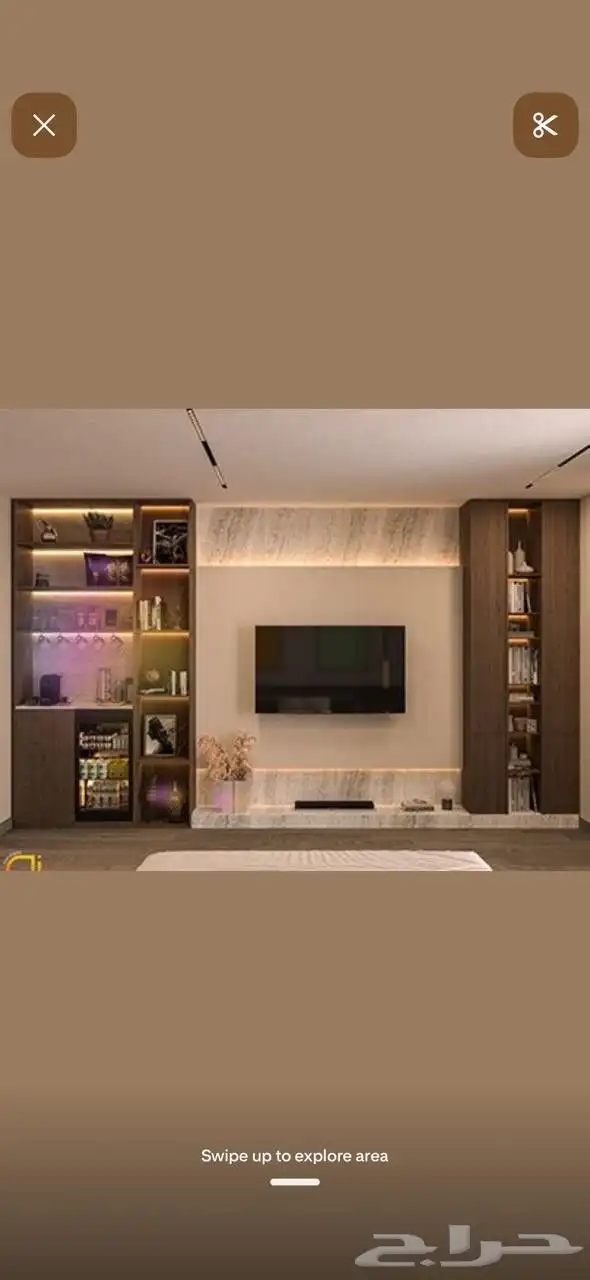 شيبورد بديل خشب ركن لليوفي مدفأه 0