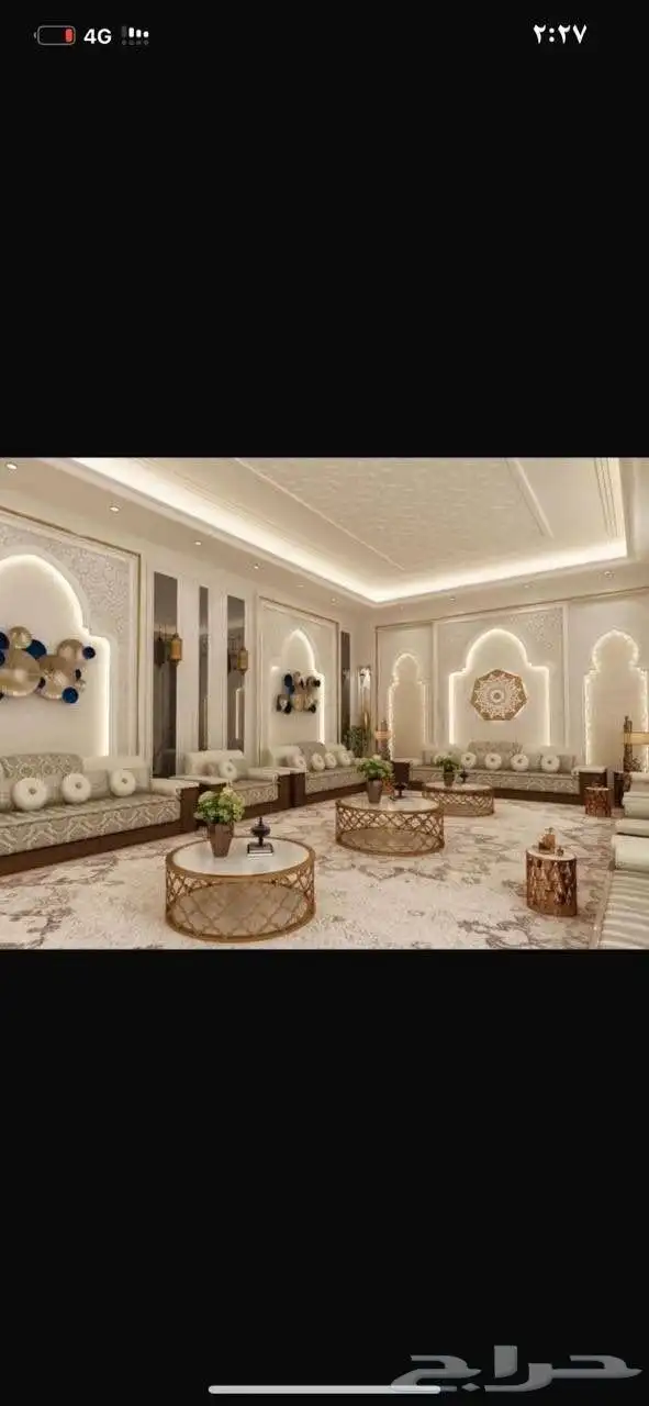 ديكورات مغربيه زخرفه اسلاميه جبسون بورد كل شيء ديكورات 9