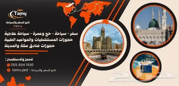 تصميم إعلانات احترافي 8