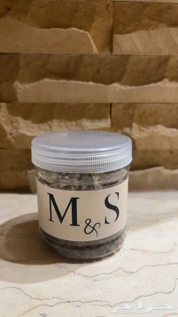 مستكة مبخره 0