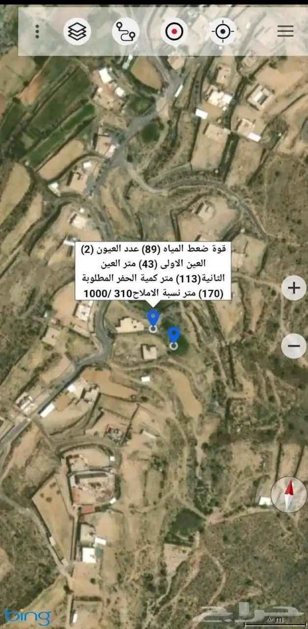 حفر الابار الارتوازية وكشف الماء عبر الاقمار الصناعيه جميع أ 3