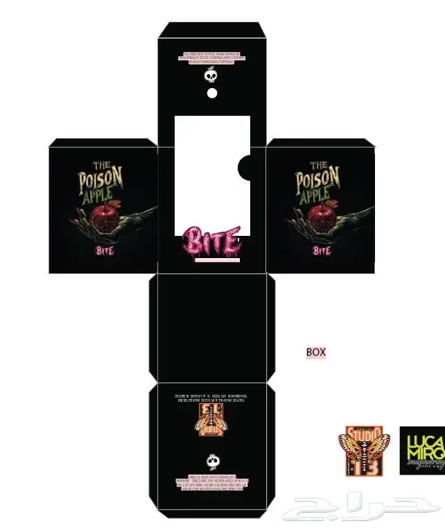 طباعة بوكسات اكياس اكواب ستيكر لاصق كروت بروشور اقلام ختم 2