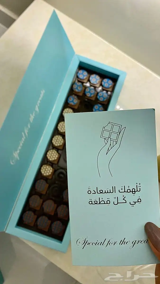 طباعة بوكسات مميزة بجميع الأشكال والمقاسات عادي هارد كفر 1