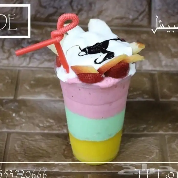 مدرب باريستا وجميع أنواع العصائر والمشروبات الباردة الساخنه 7