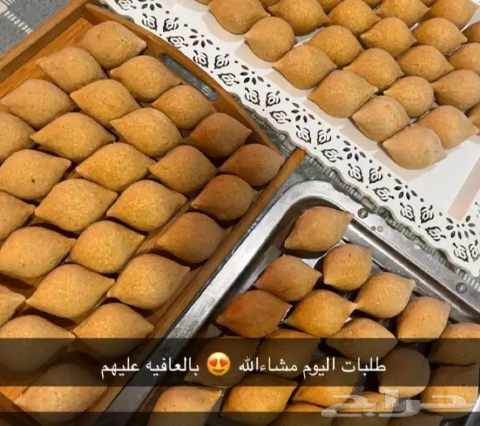 يتوفر كبه وسمبوسه بجميع الحشوات جاهز ومفرزن 4