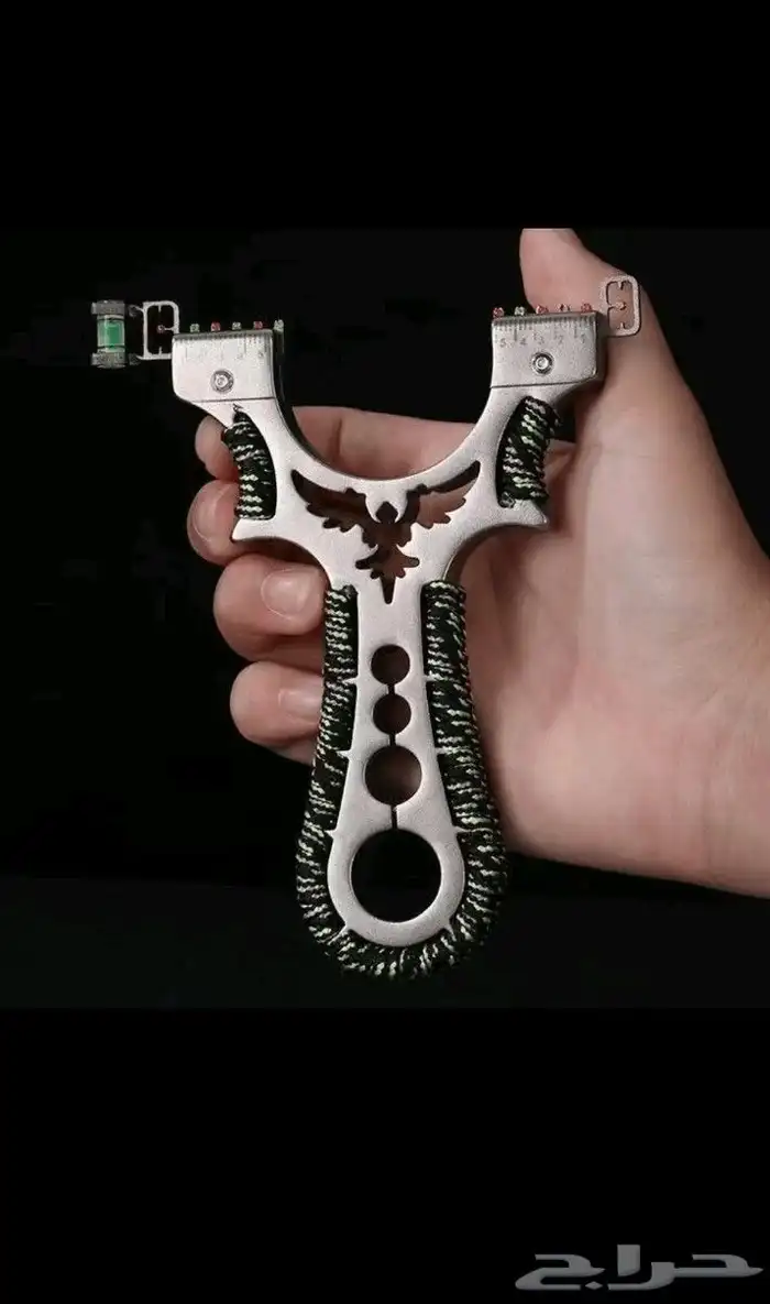 نبيطه ونبيله البيع 1