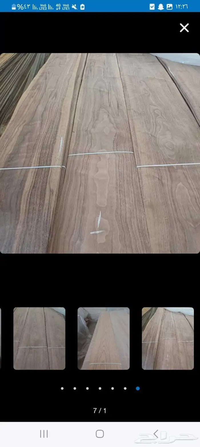 تصميم الماركتريه 1