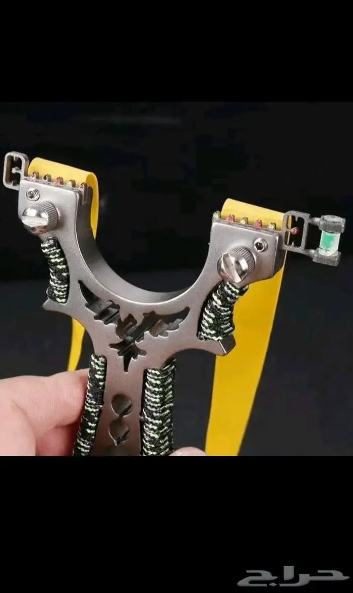 نبيطه ونبيله البيع 2