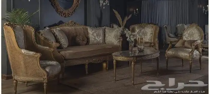 طقم كنب كلاسيك 4 مفرد ومقعد رباعي مع طاوله للبيع 0