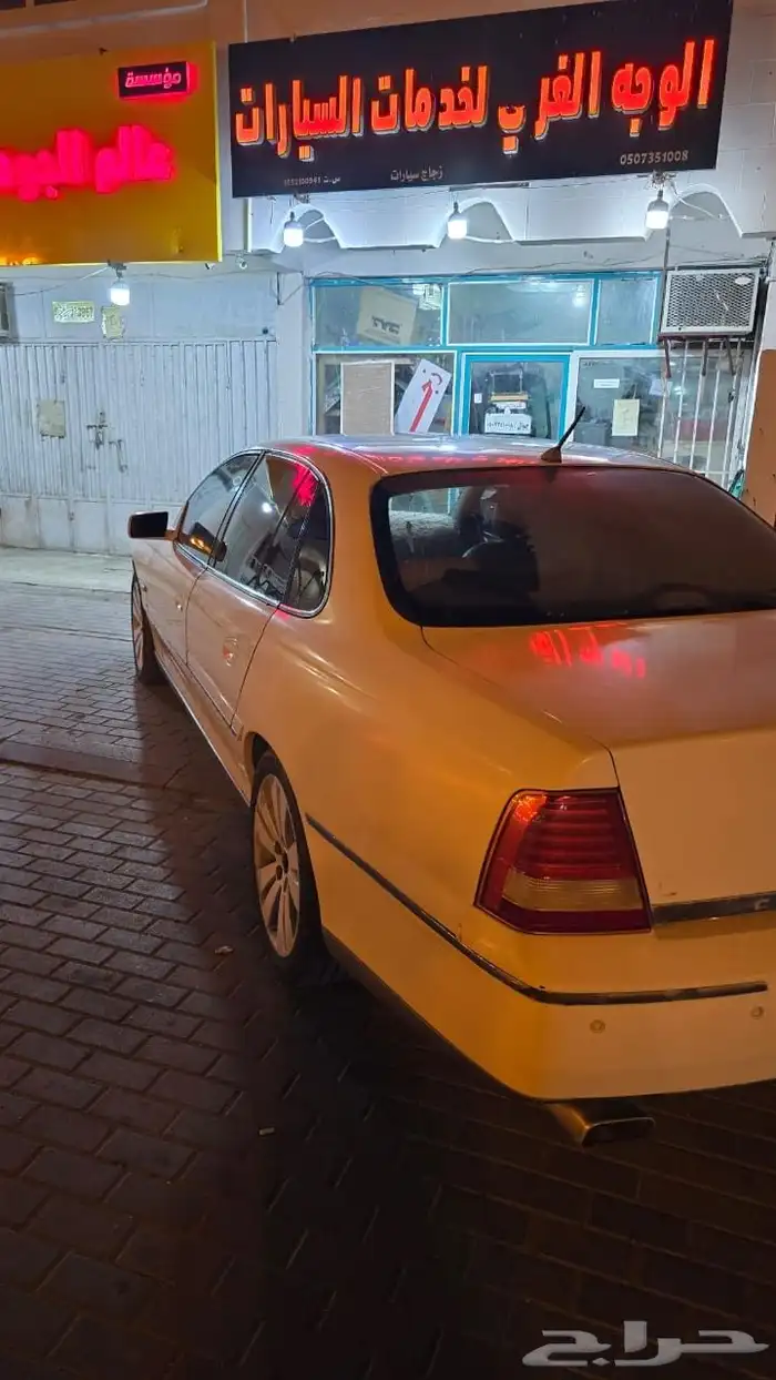 كابرس رويال 2006. 8سرندل 8