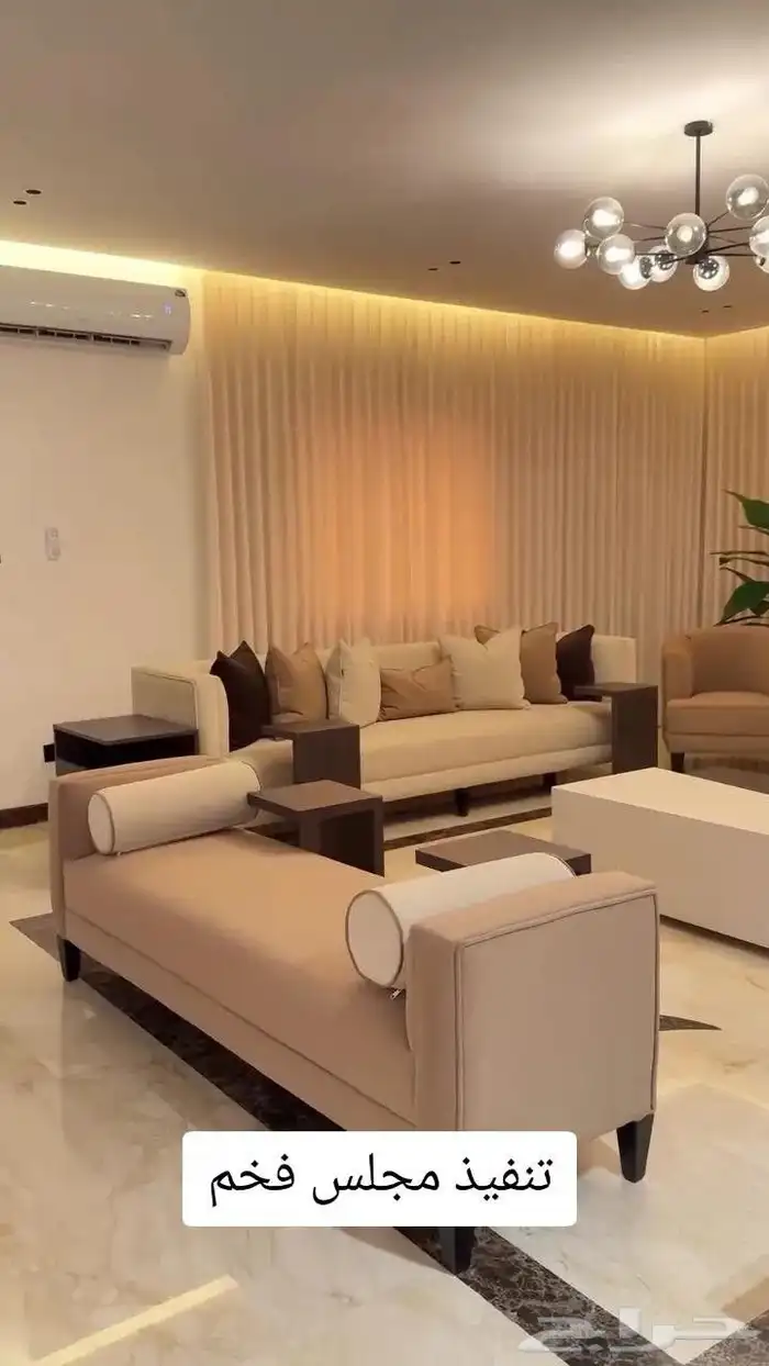 كنب الهبه الجديده 9