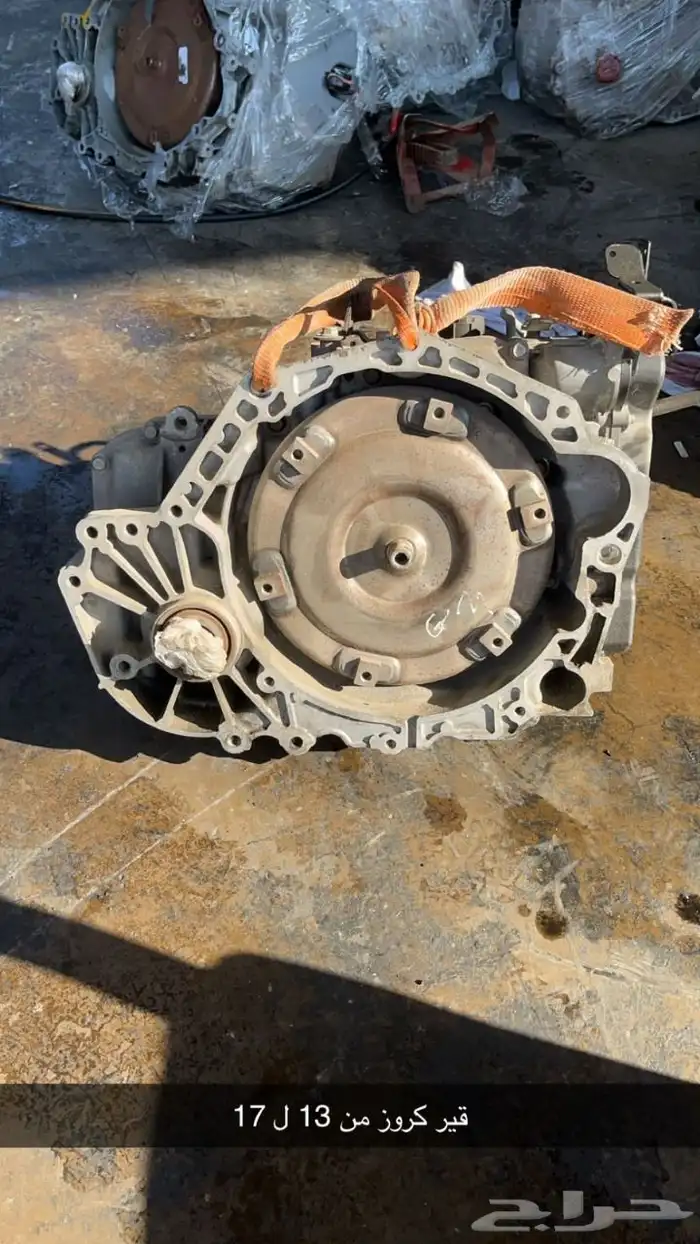 قير ايكو اسبورت 2015 2