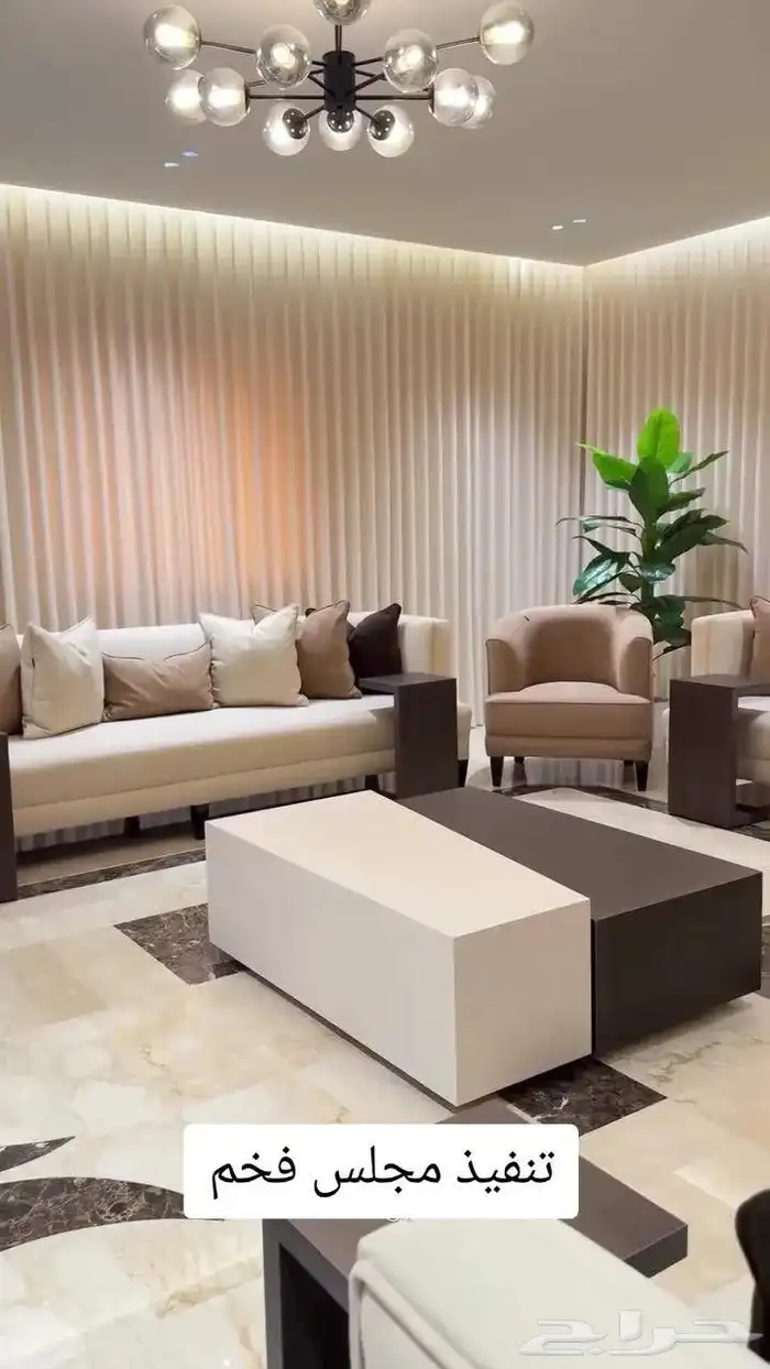 كنب الهبه الجديده 6