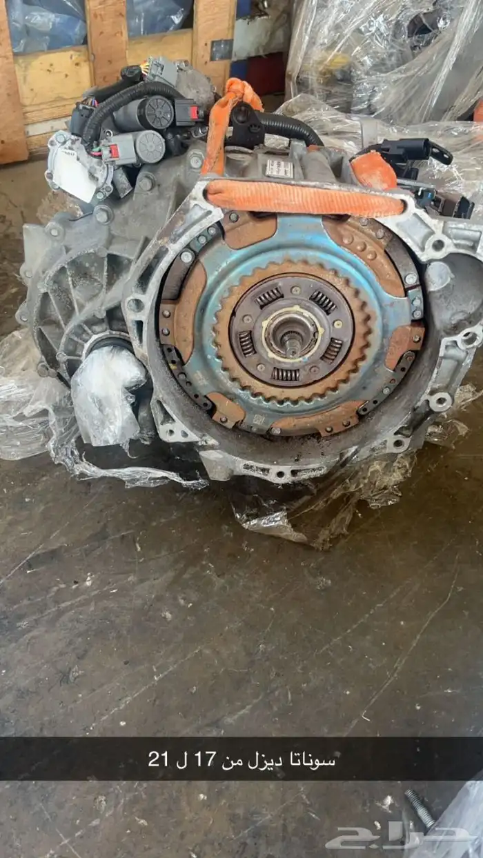 قير ايكو اسبورت 2015 1