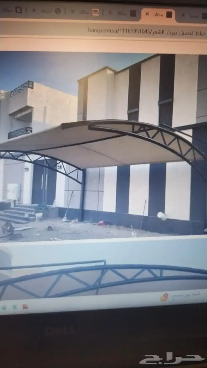 مظلات وسواتر وبيوت الشعر جده وتغيير قماش وفك ونقل 9