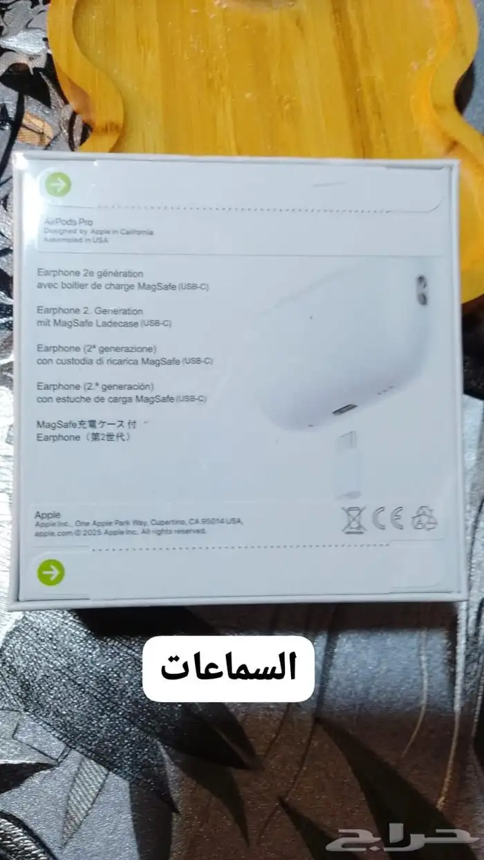 بدأت سوني 4اصلي وشاحن وسماعات 5