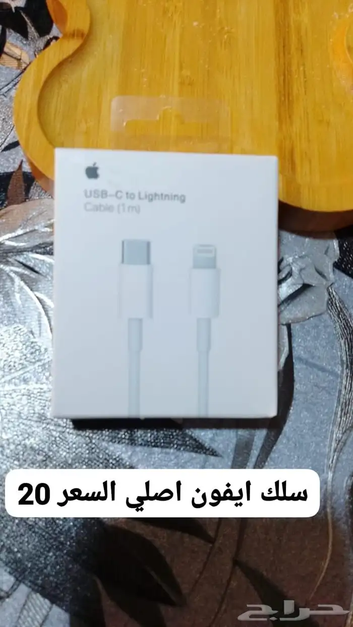 بدأت سوني 4اصلي وشاحن وسماعات 1