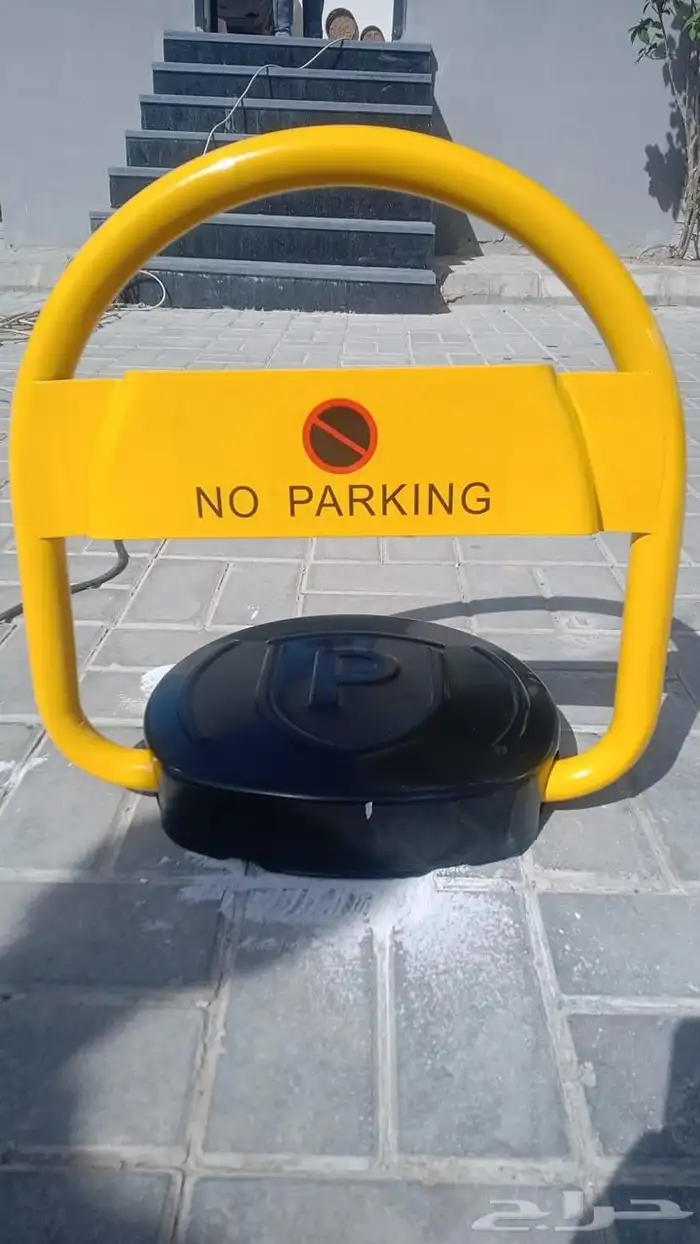 قفل موقف جهاز حاجز موقف السيارات 2