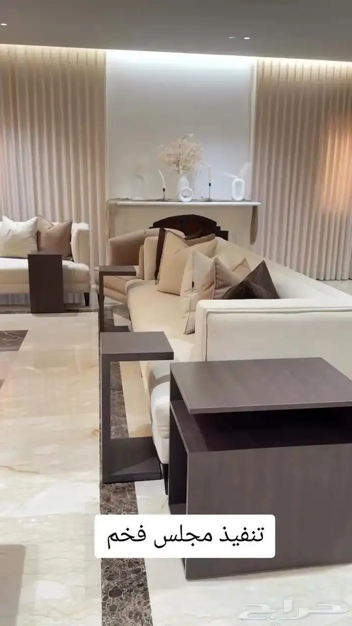 كنب الهبه الجديده 5