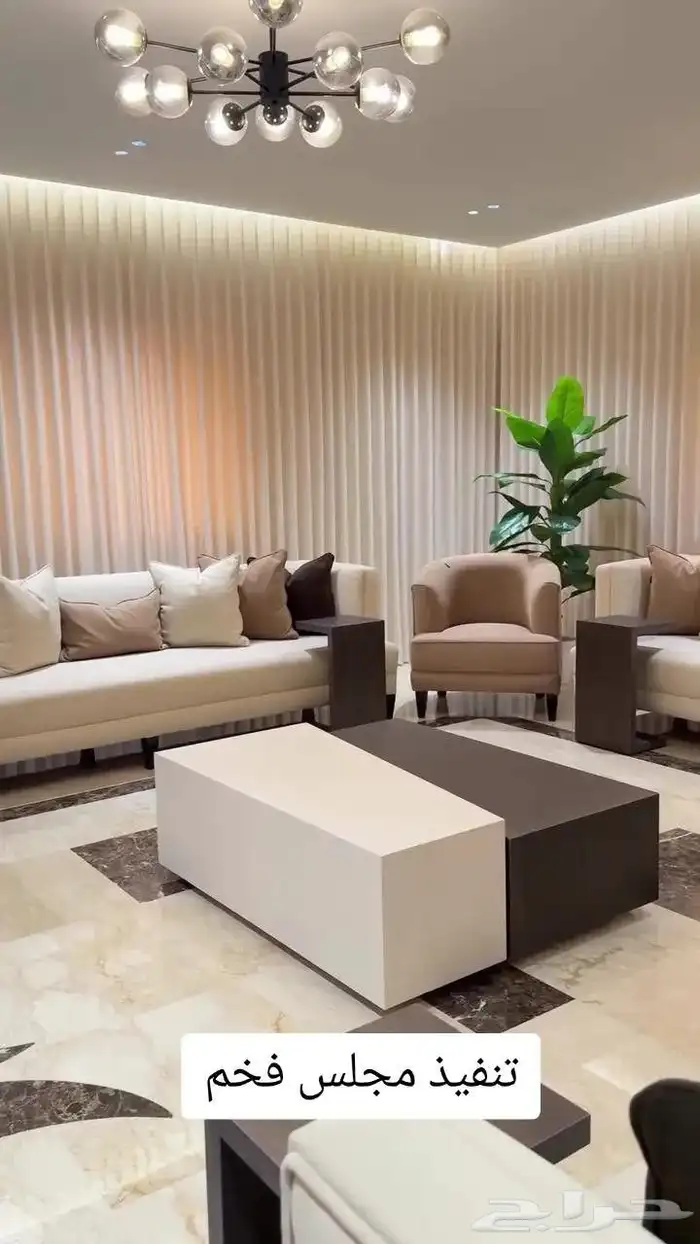 كنب الهبه الجديده 4