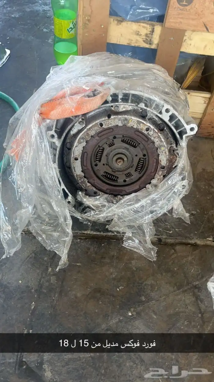 قير ايكو اسبورت 2015 6