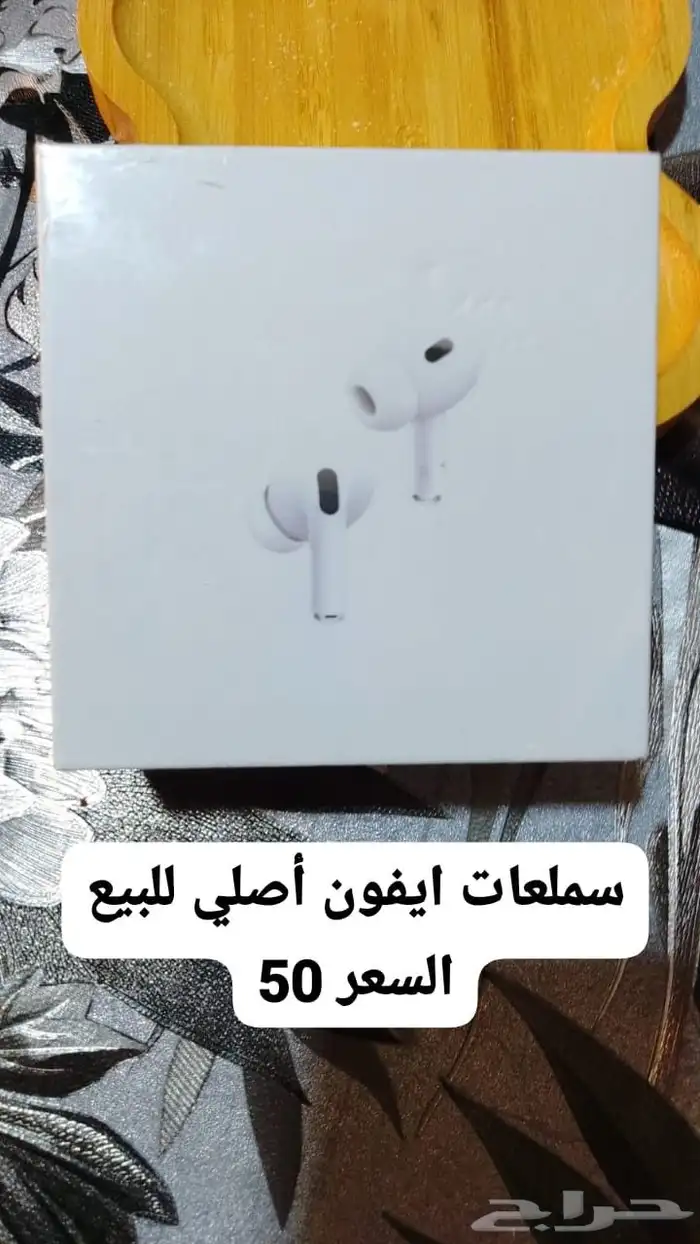 بدأت سوني 4اصلي وشاحن وسماعات 7