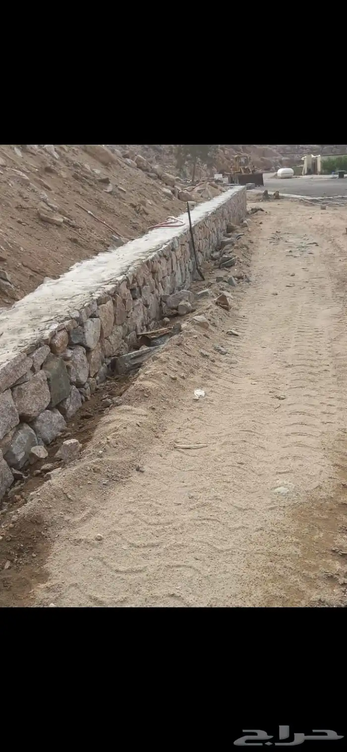 معلم حجر طبيعي 1