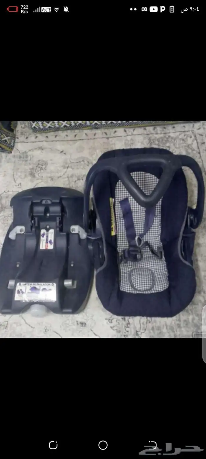 مقعد وسرير للسيارة من baby trend 3 1 2