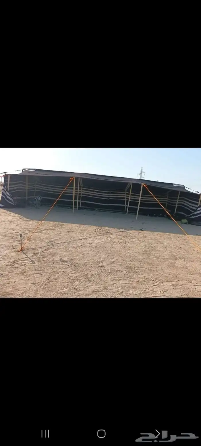 تفصيل بيوت شعر وخيام موقعنا ( حفر الباطن) 3