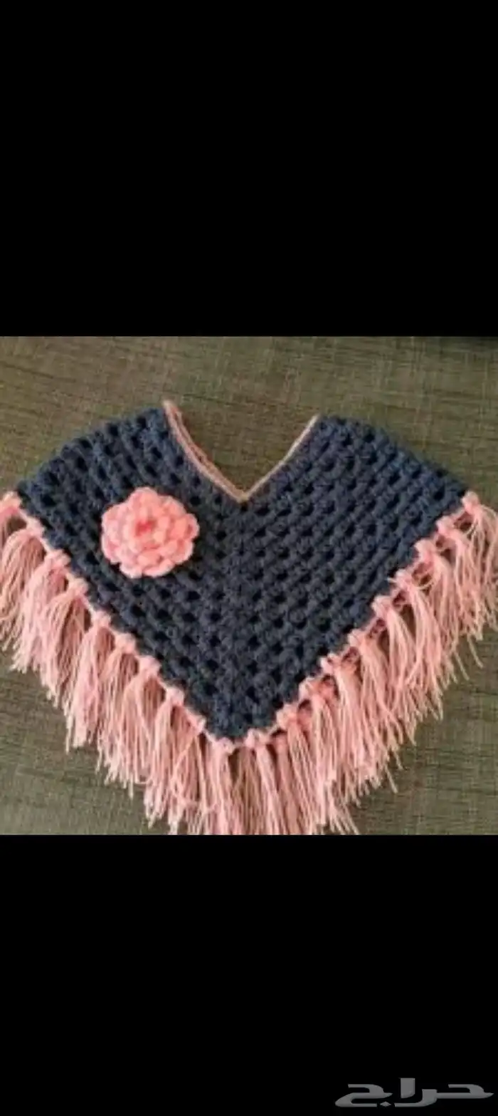 شالات صوف اطفال 1