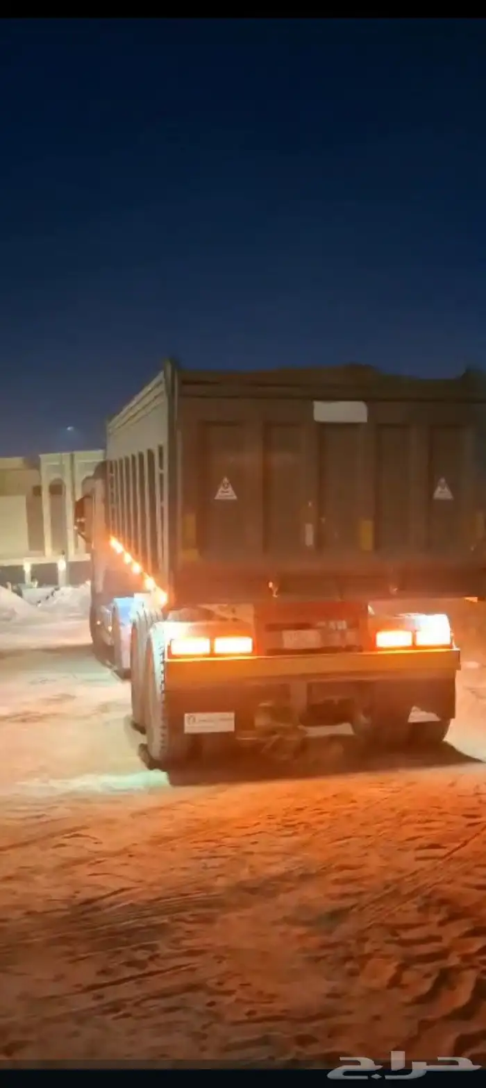 دفان صبيز كساره 2