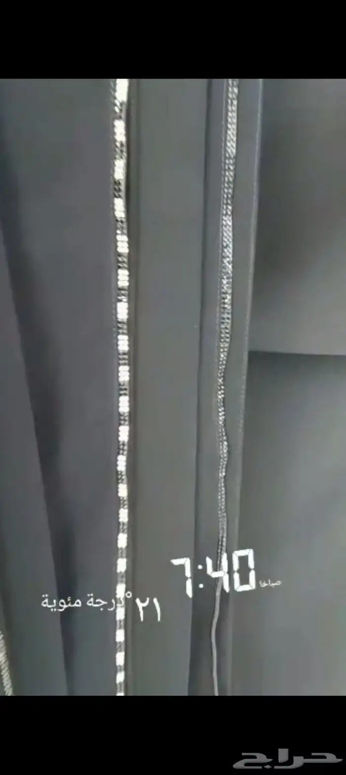 مشغل ريان لتفصيل حسب الطلب بالجملة والحبه 0