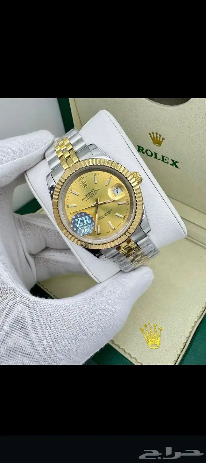 ساعات رولكس 0