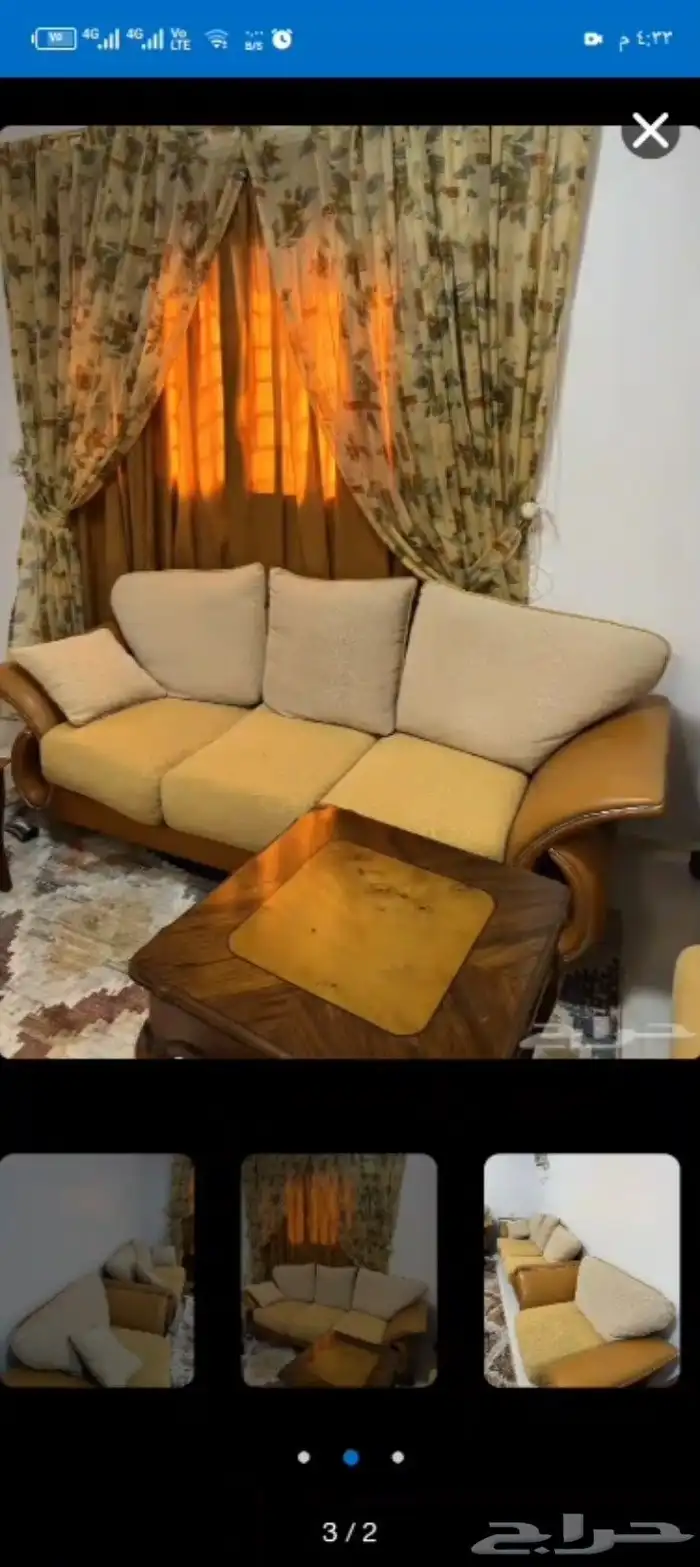 جلوس بحاله جيده 0