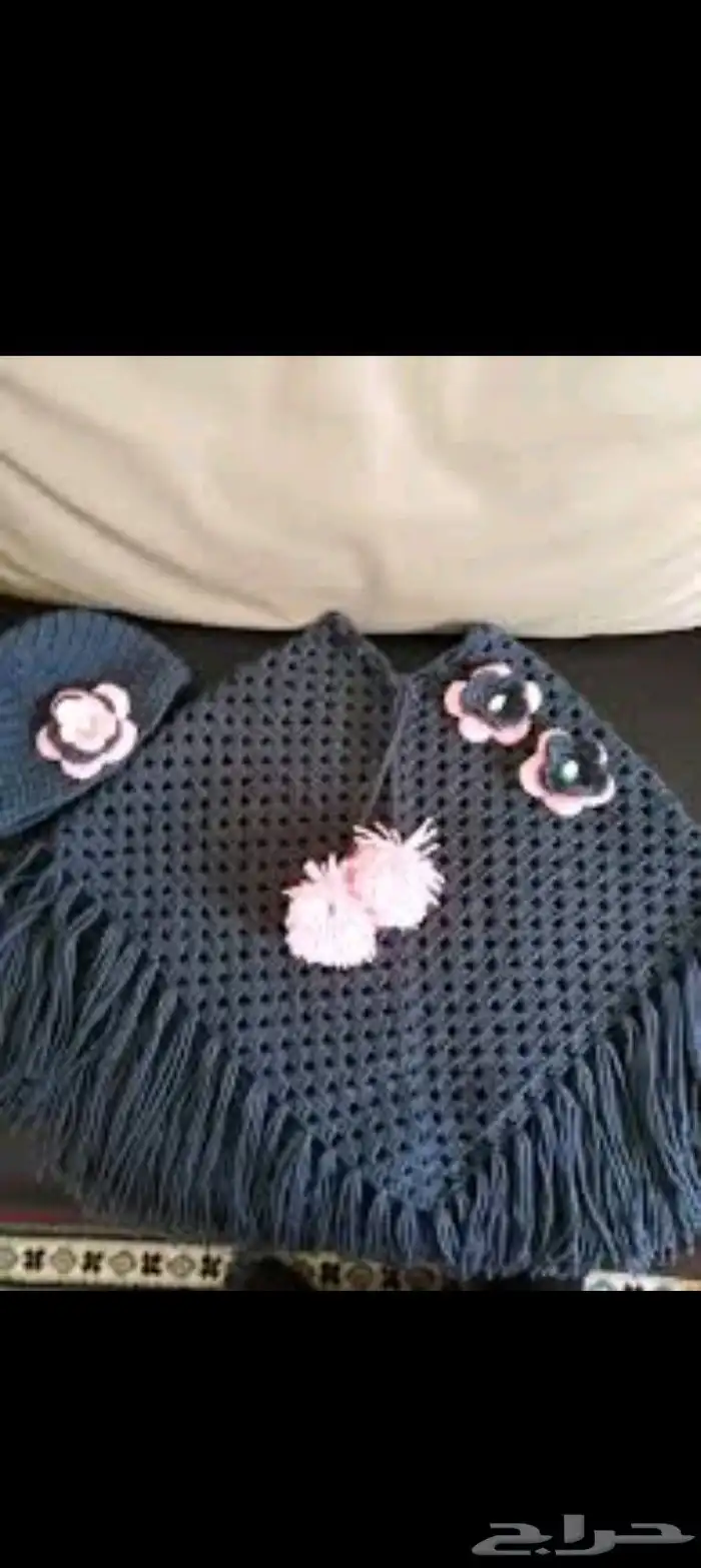 شالات صوف اطفال 2
