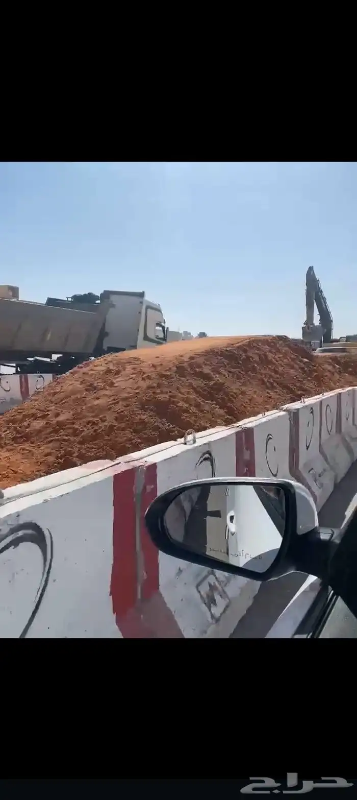 دفان صبيز كساره 5