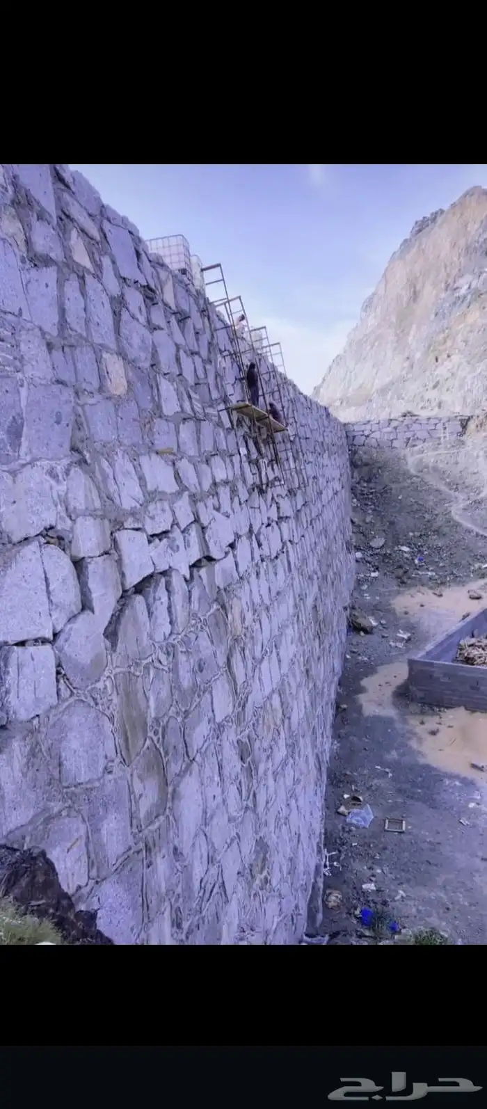 سائق بوكلين 5