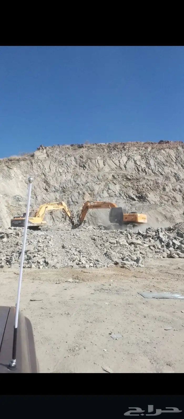 سائق بوكلين 0