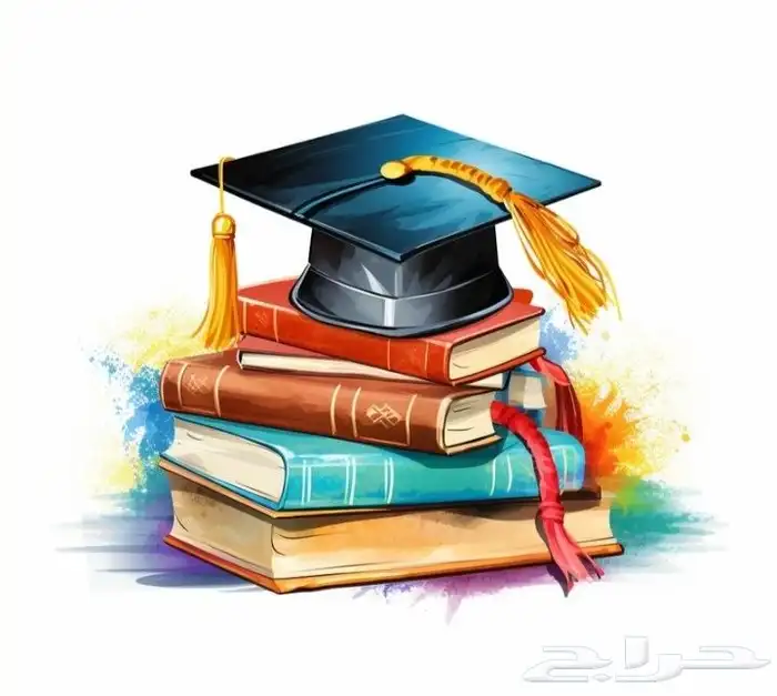 معلم قدرات للمرحله الثانويه 0