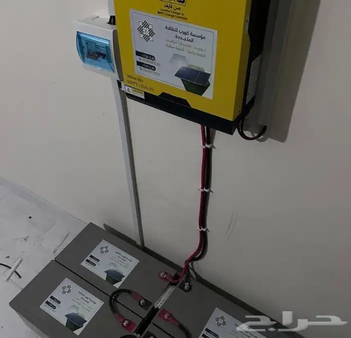 تشغيل غطاسات والاستراحات علي الطاقه الشمسيه 1