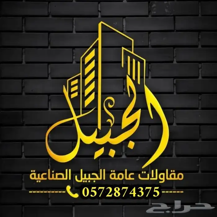 جلااساات شتوويه لجميع انواعها 7