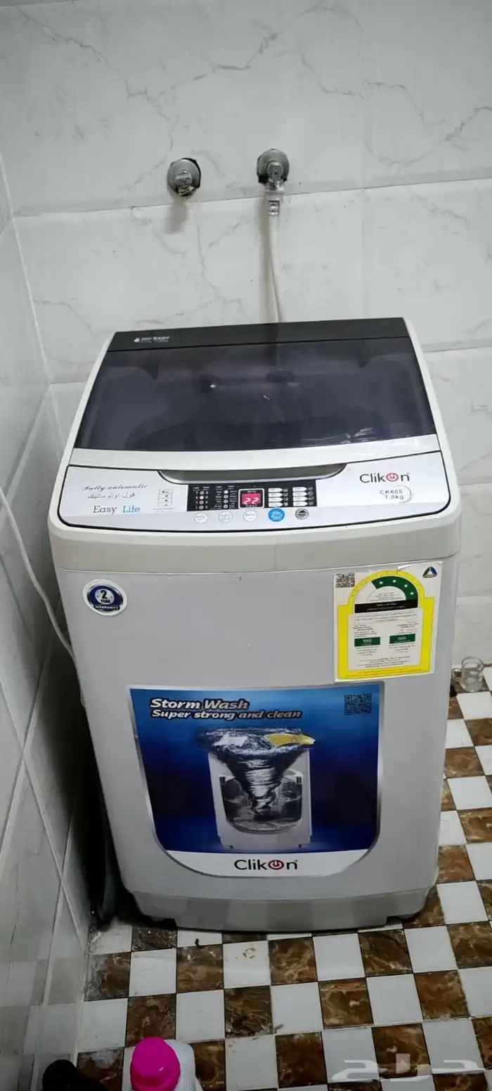 فرن و غسالة 1