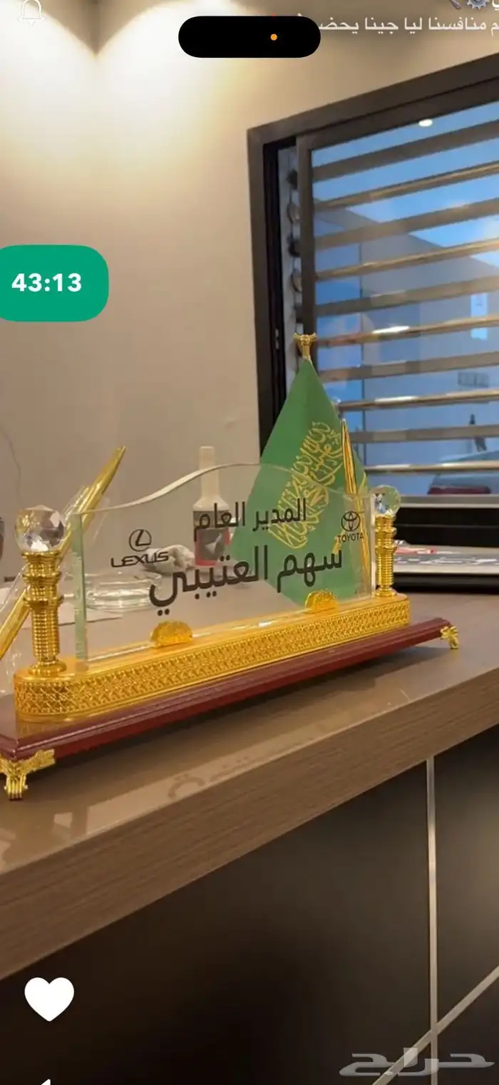 كلادينج حروف_مضيئة أكواب بوكسات استكر بنر دروع منيو أكياس 5