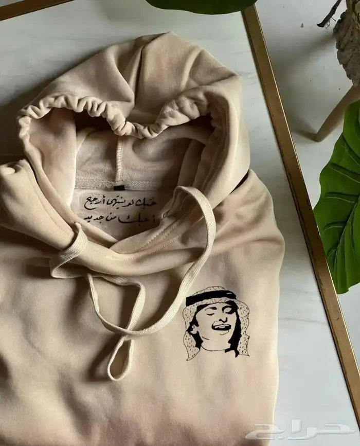 بلوفرات فرو ناعم شتوي   تطريز الاسم أو الشعار حسب الطلب 32