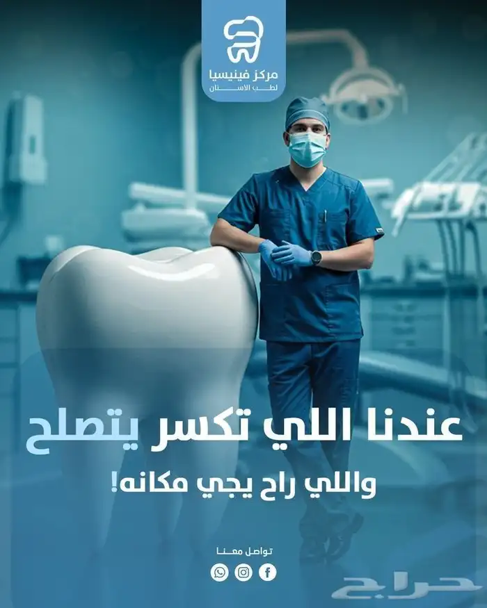 مصمم جرافيك محترف جاهز لتنفيذ أعمالك بإبداع واحترافية 0